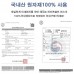 韓國 LIFESHIELD KF94 三層防護口罩 (白色) (1套50個)